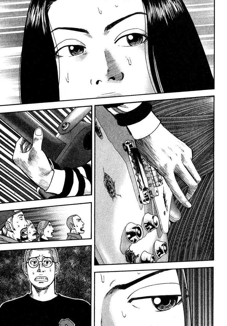 Read Beck ES Manga Online