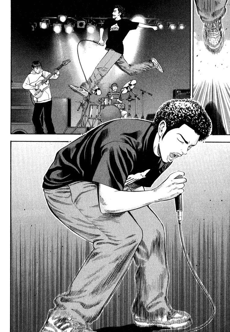 Read Beck ES Manga Online