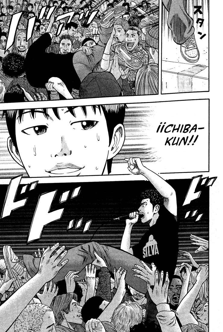 Read Beck ES Manga Online