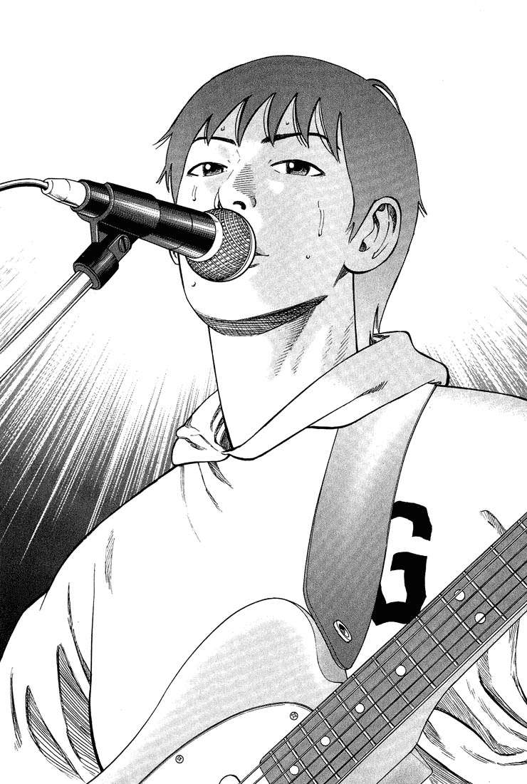 Read Beck ES Manga Online