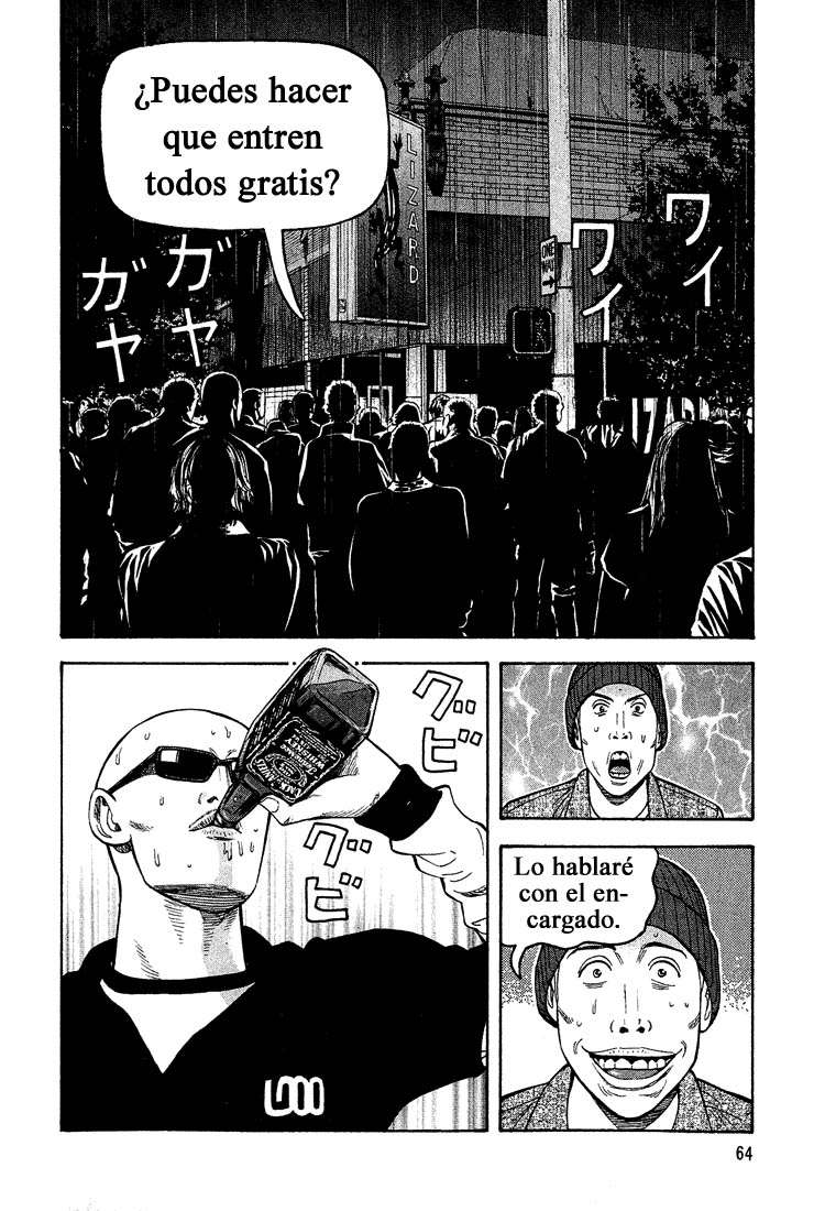 Read Beck ES Manga Online