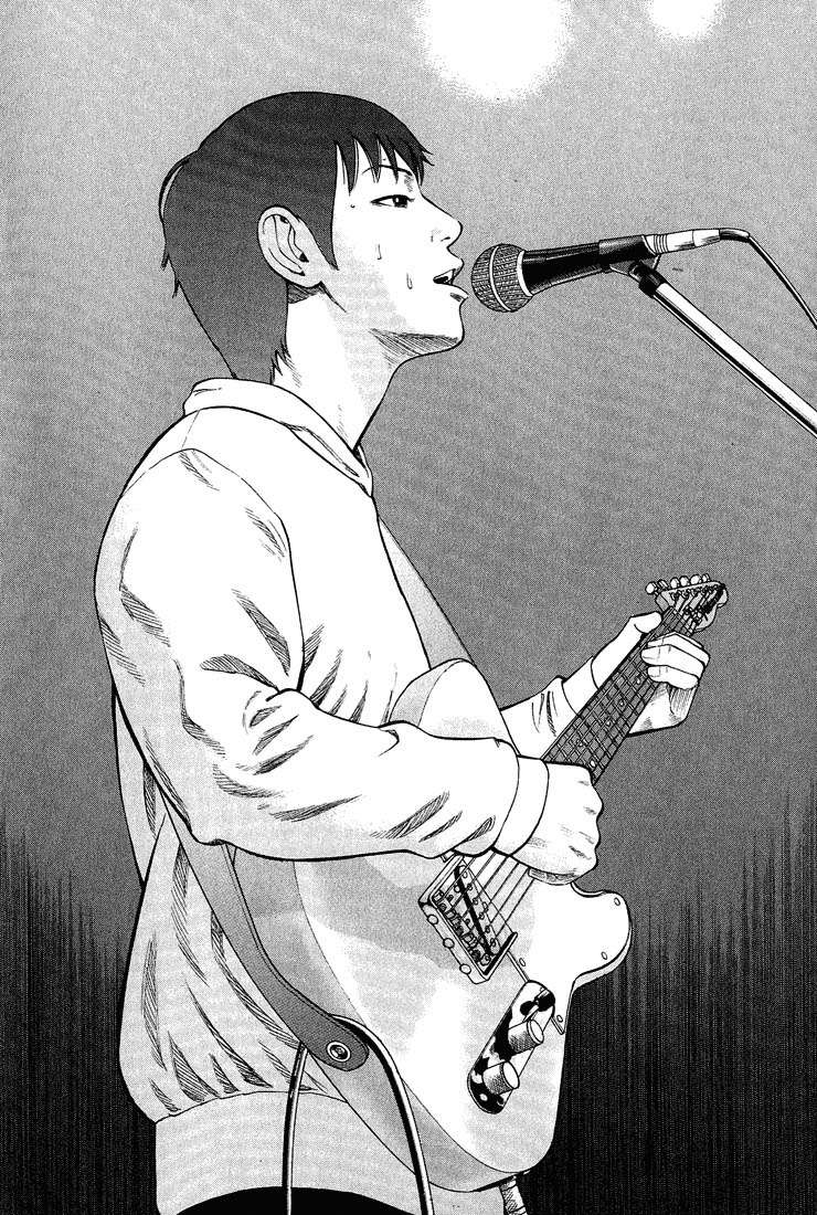 Read Beck ES Manga Online