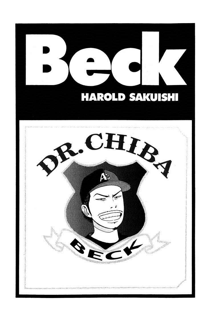 Read Beck ES Manga Online