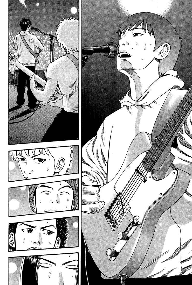 Read Beck ES Manga Online