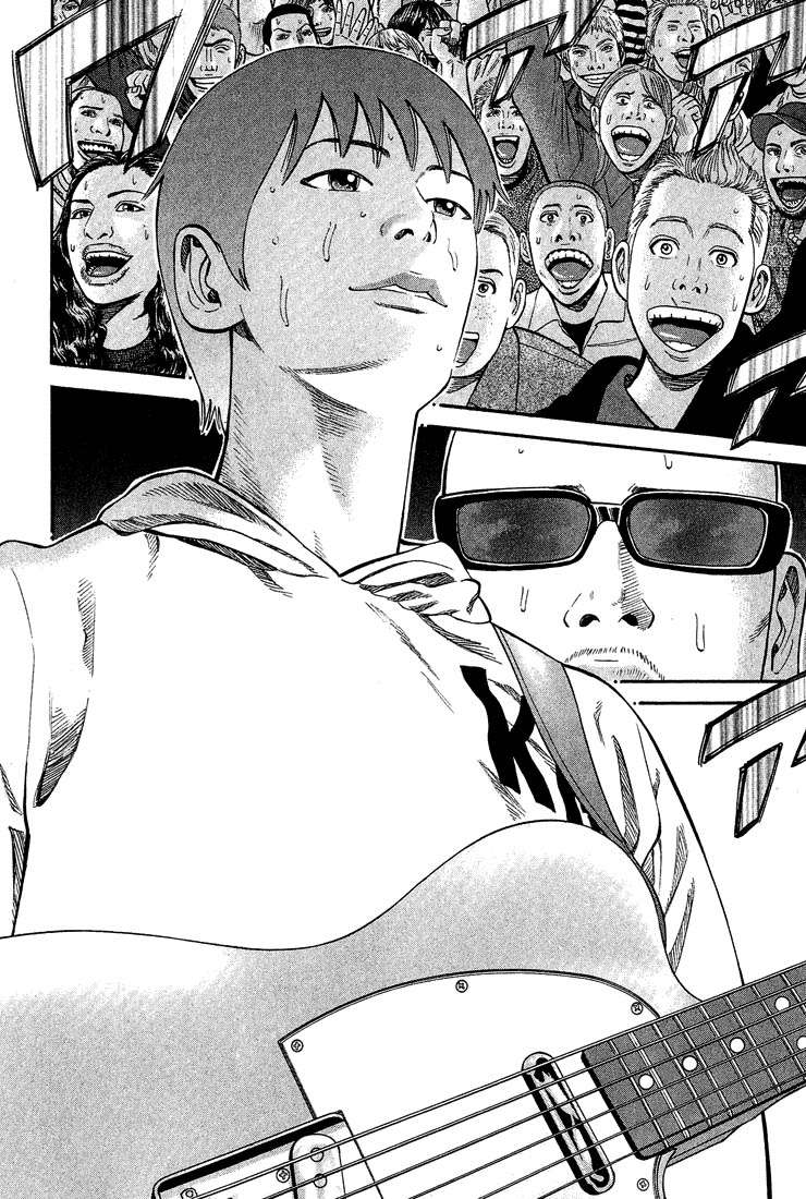 Read Beck ES Manga Online