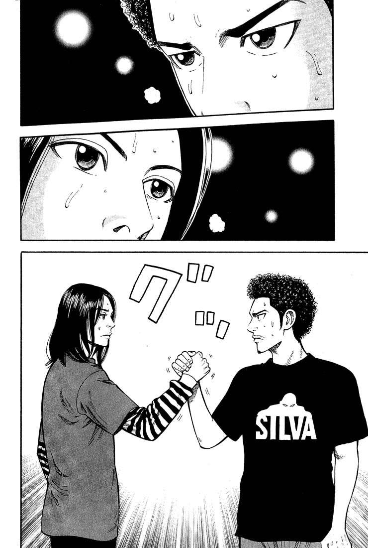 Read Beck ES Manga Online