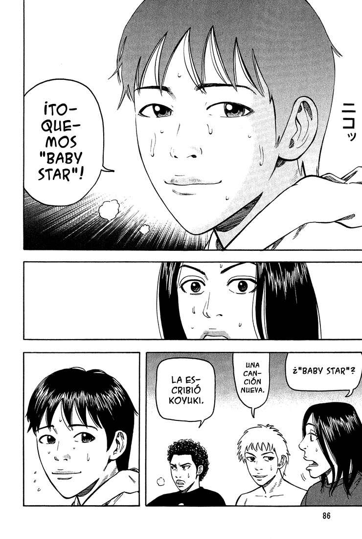 Read Beck ES Manga Online