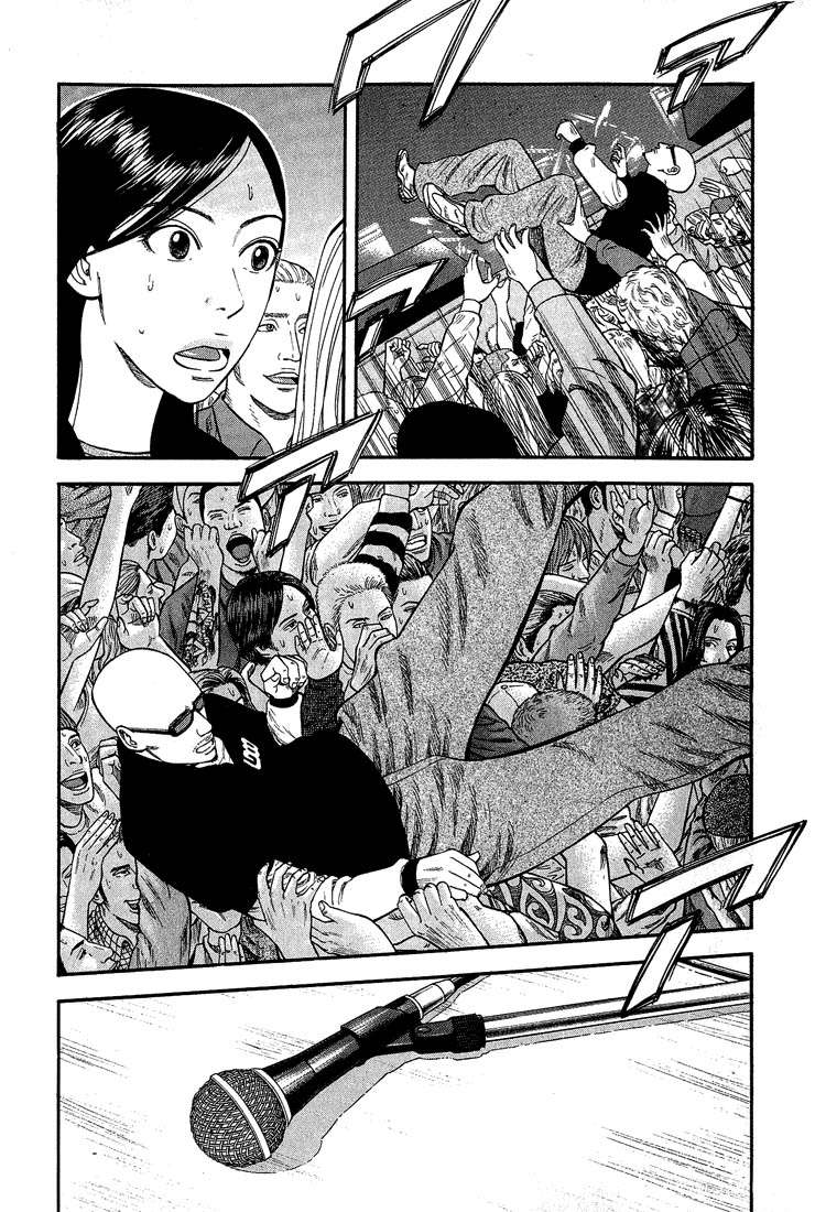 Read Beck ES Manga Online