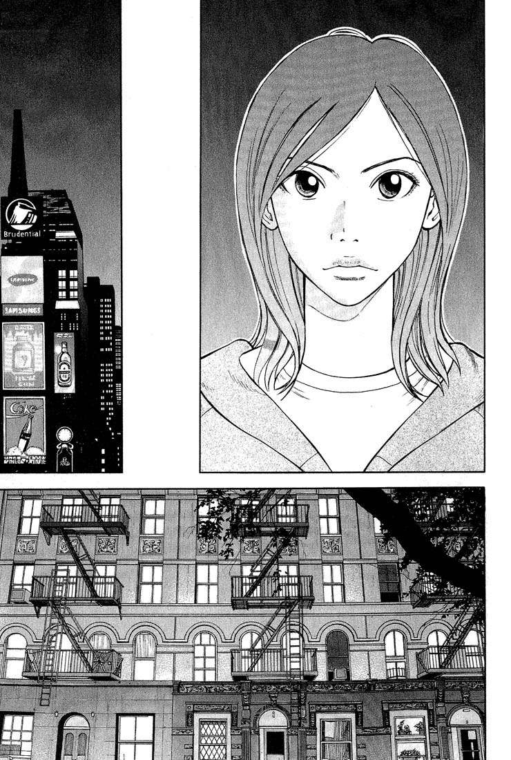 Read Beck ES Manga Online