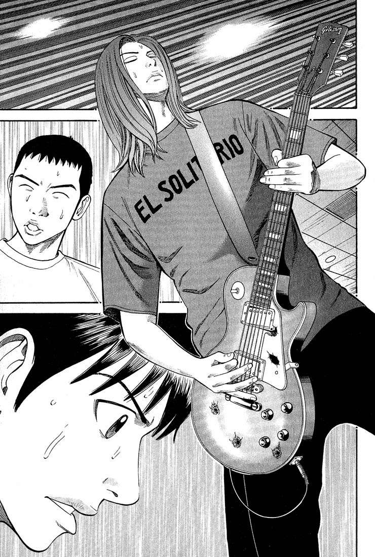 Read Beck ES Manga Online