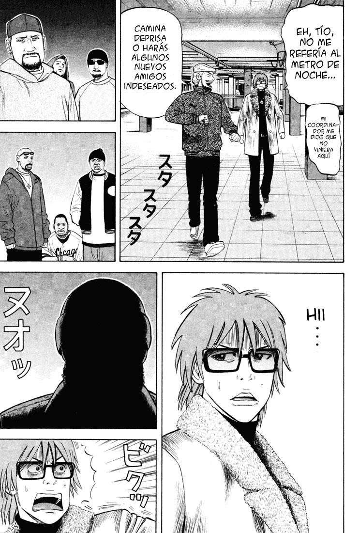 Read Beck ES Manga Online