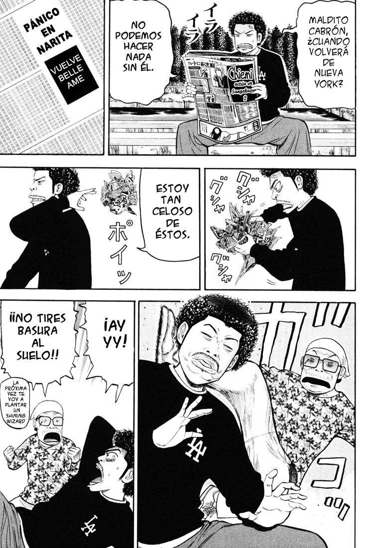 Read Beck ES Manga Online