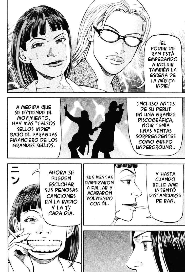 Read Beck ES Manga Online