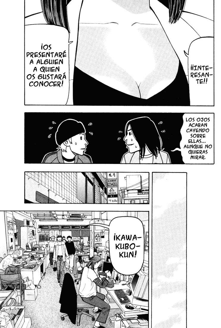 Read Beck ES Manga Online