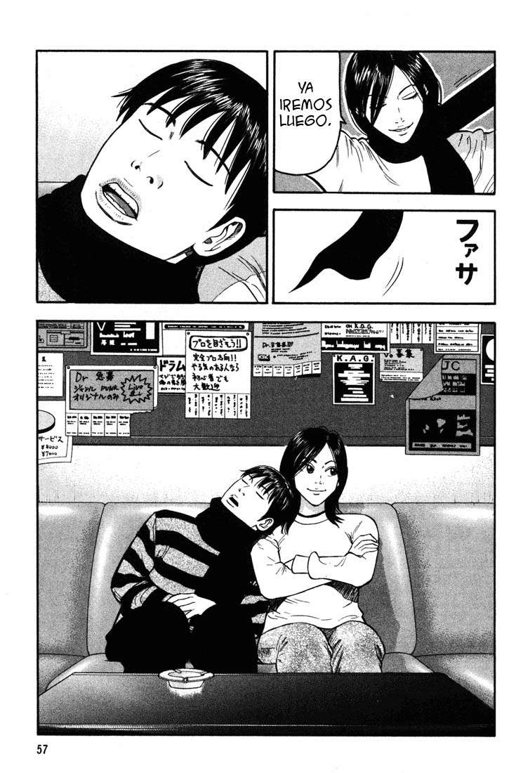 Read Beck ES Manga Online