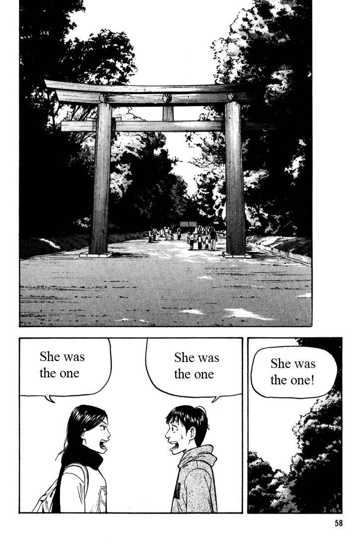 Read Beck ES Manga Online