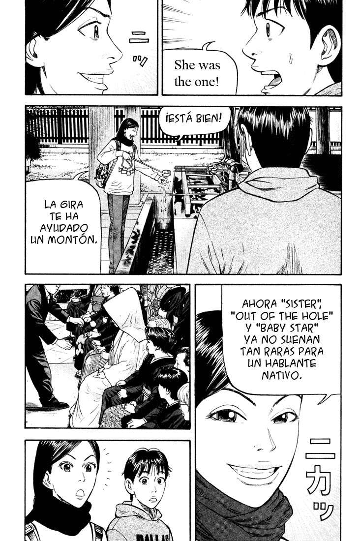 Read Beck ES Manga Online