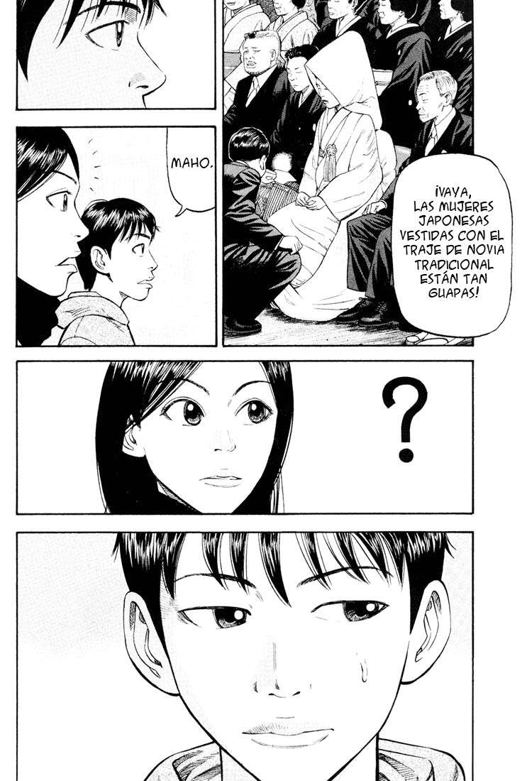 Read Beck ES Manga Online