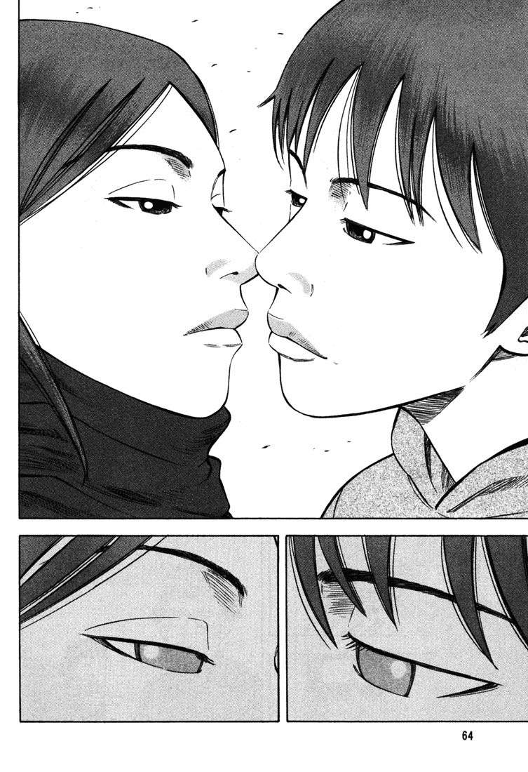 Read Beck ES Manga Online