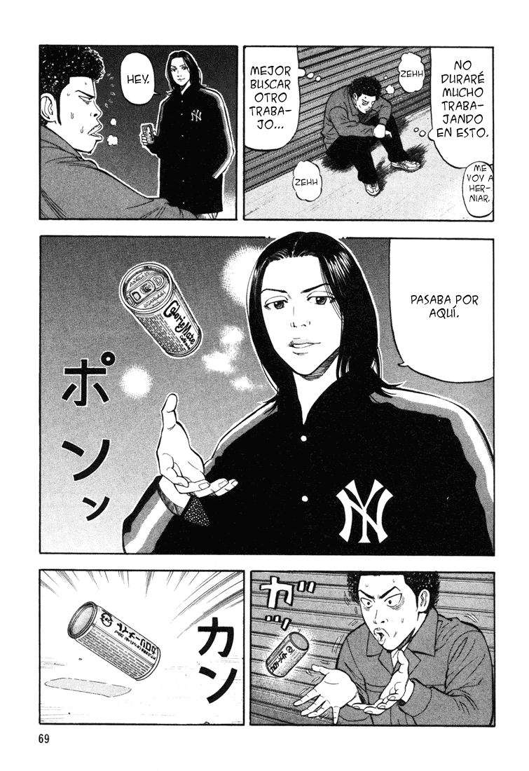 Read Beck ES Manga Online