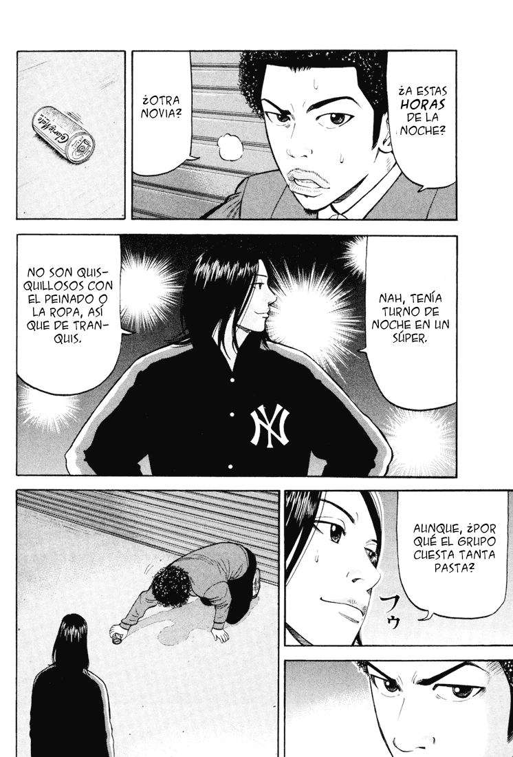 Read Beck ES Manga Online