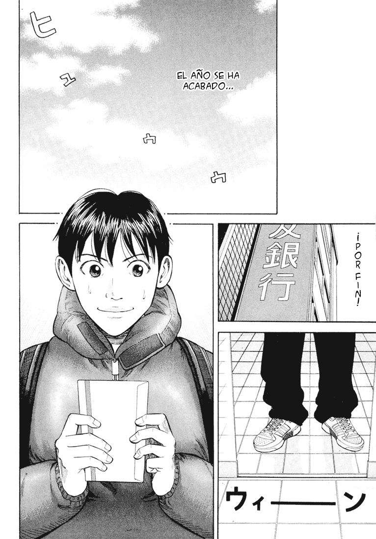 Read Beck ES Manga Online