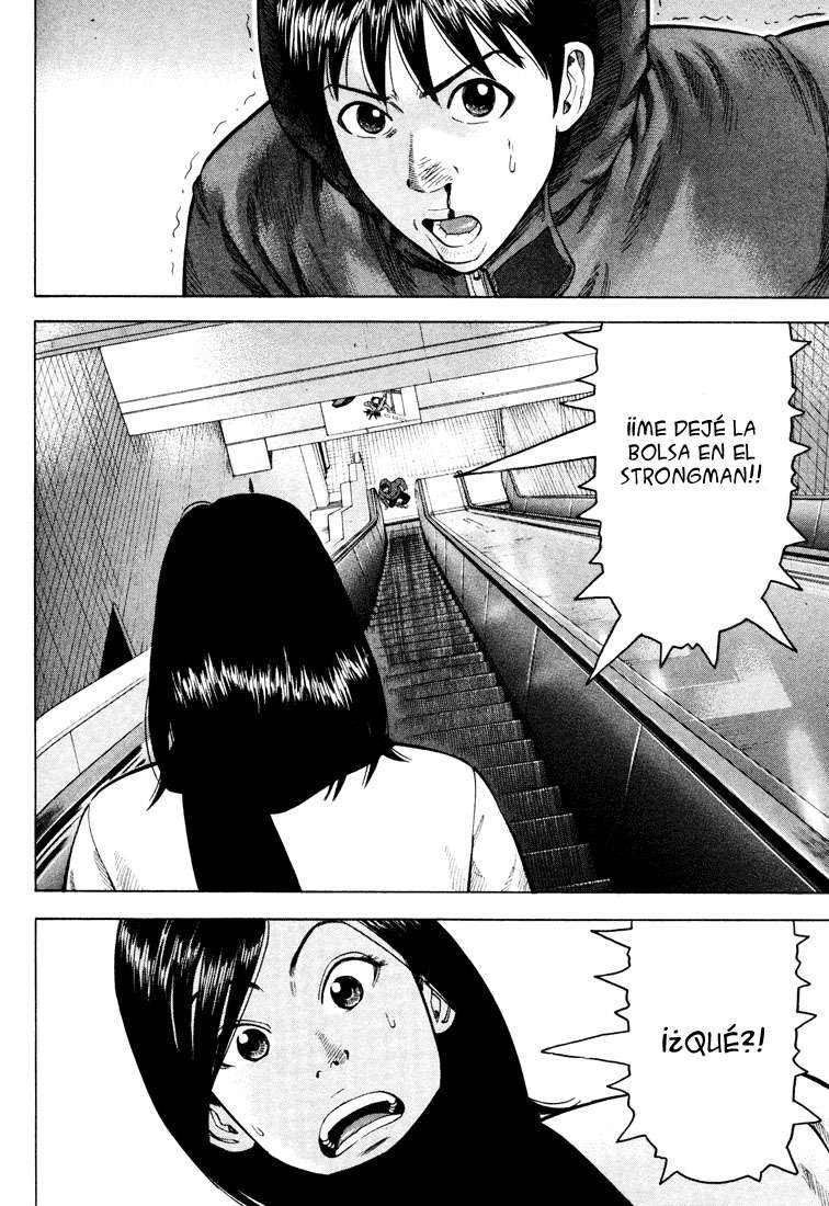 Read Beck ES Manga Online