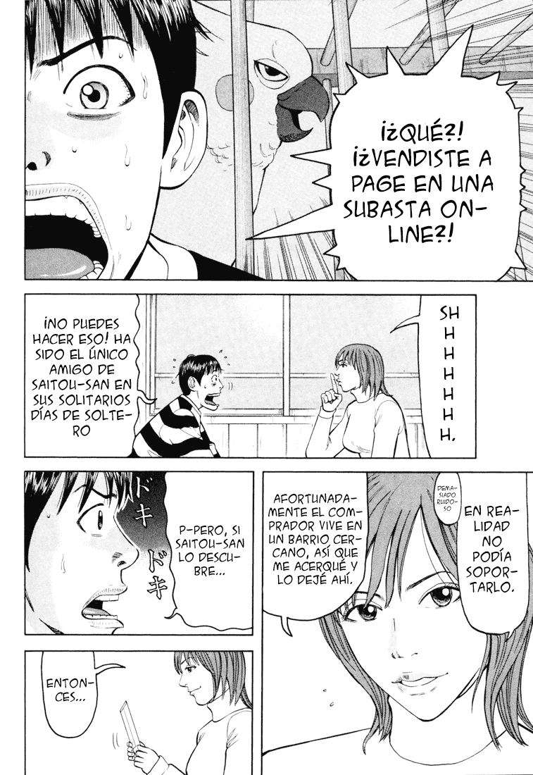 Read Beck ES Manga Online