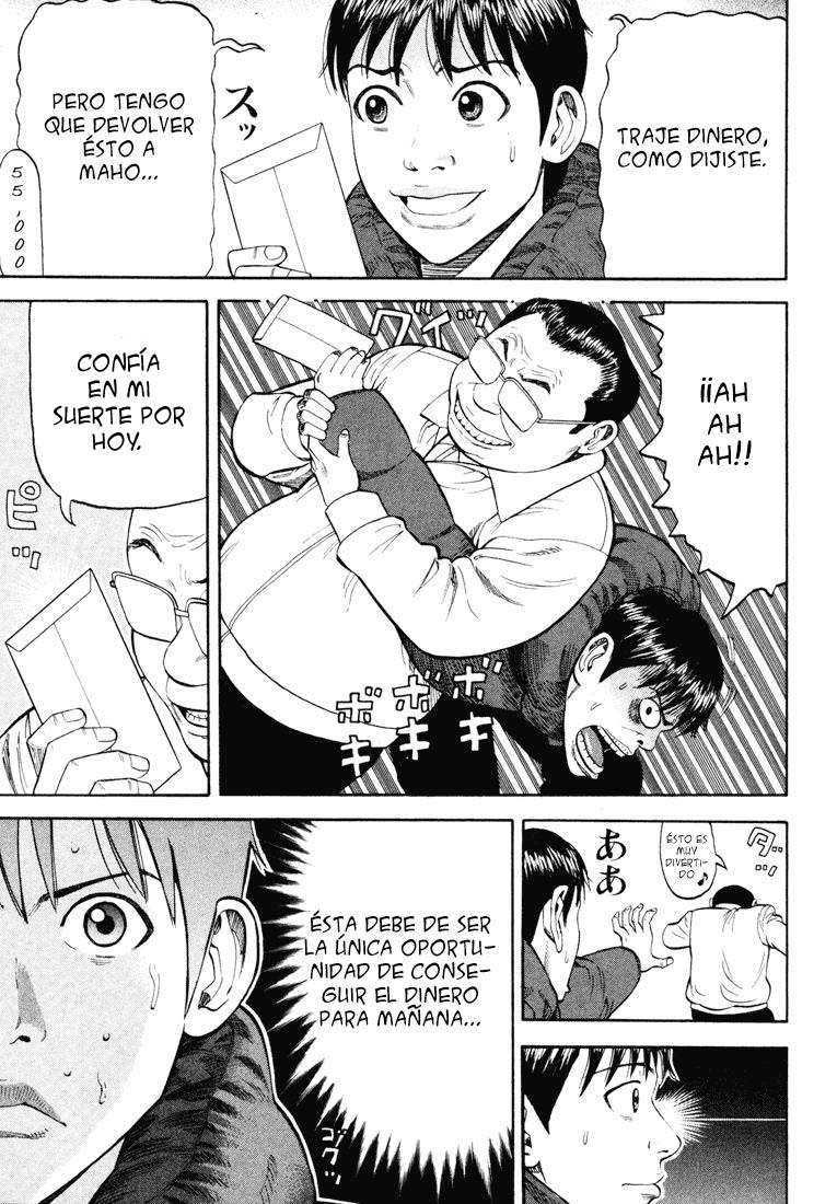 Read Beck ES Manga Online