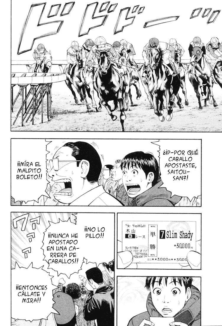 Read Beck ES Manga Online