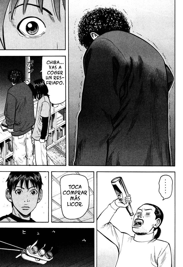 Read Beck ES Manga Online