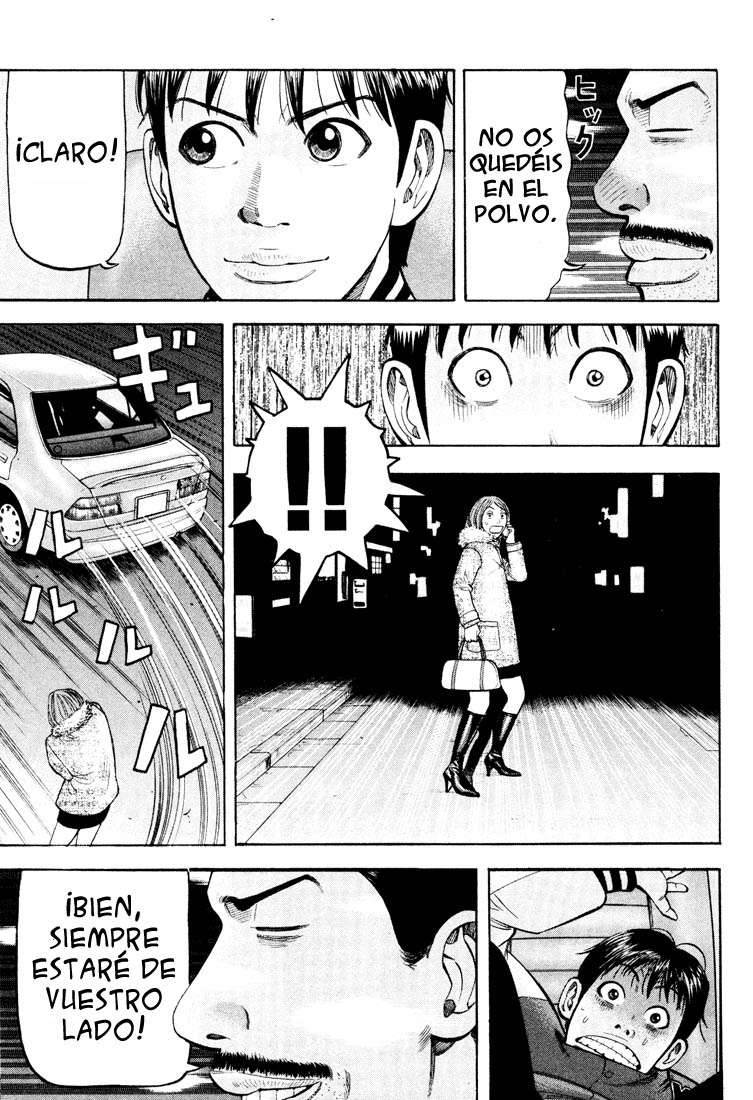 Read Beck ES Manga Online