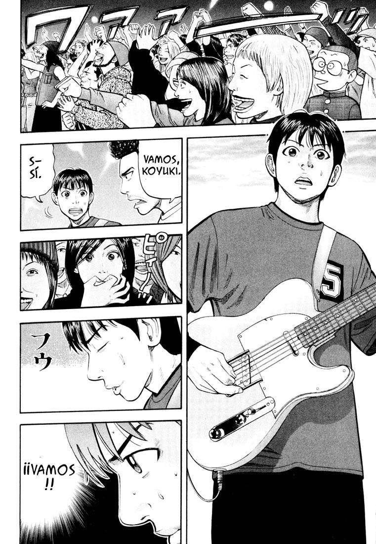 Read Beck ES Manga Online