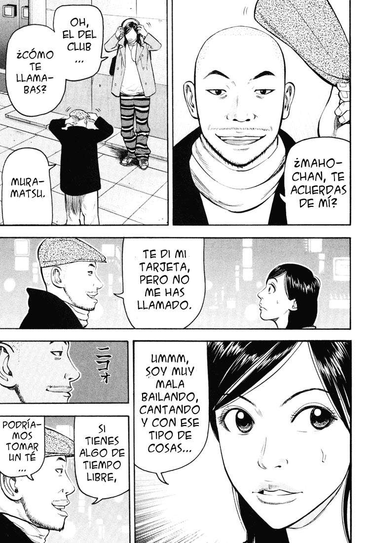 Read Beck ES Manga Online