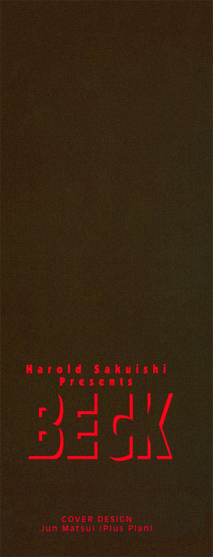 Read Beck ES Manga Online