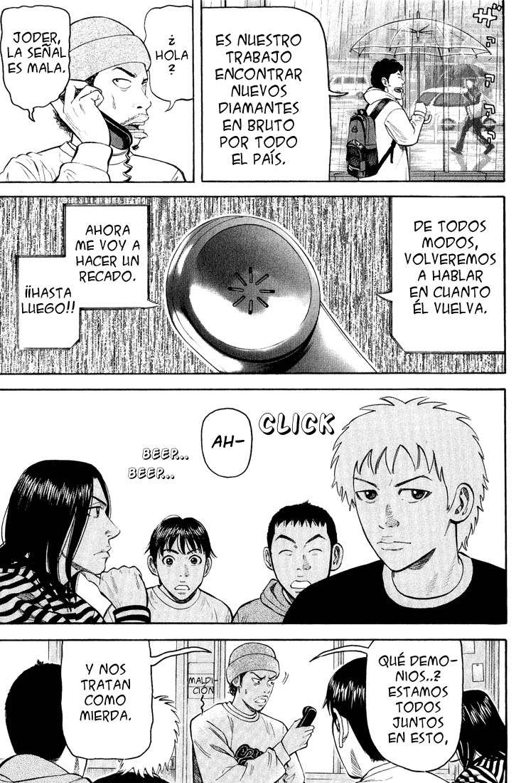 Read Beck ES Manga Online