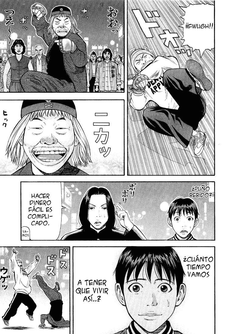 Read Beck ES Manga Online