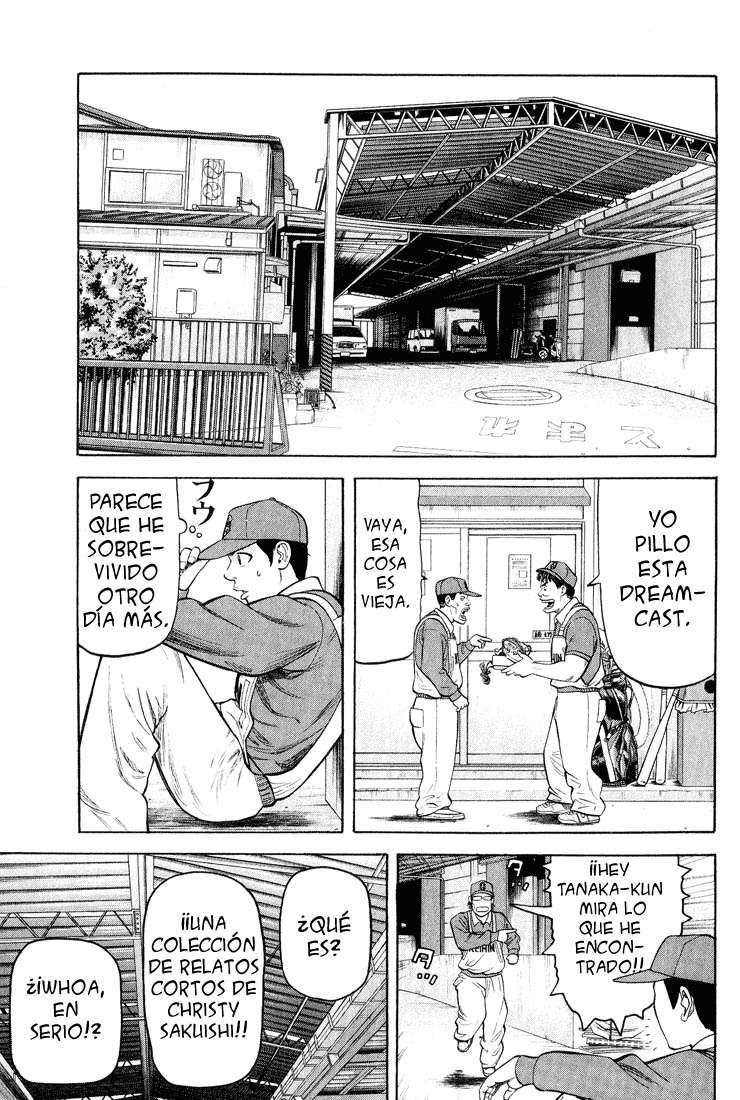 Read Beck ES Manga Online