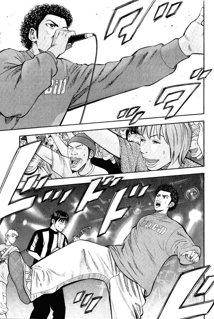 Read Beck ES Manga Online