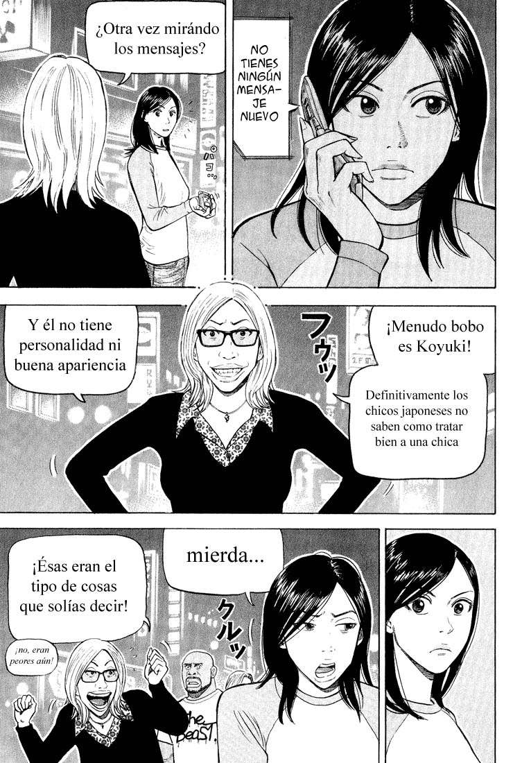 Read Beck ES Manga Online
