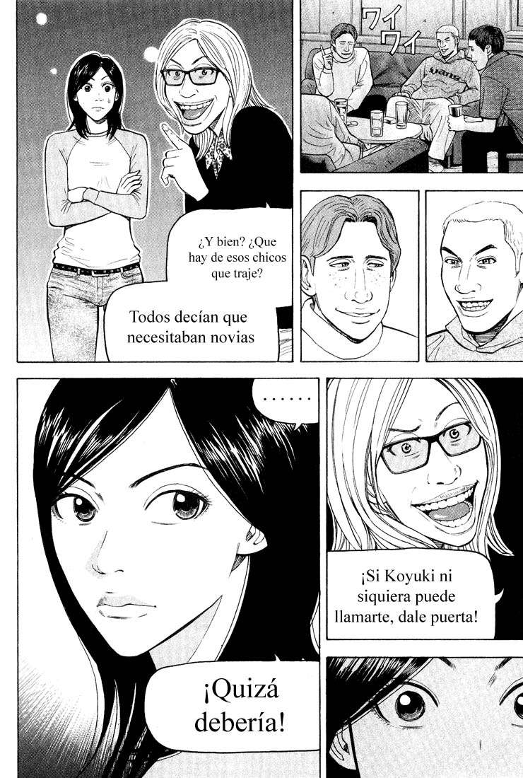 Read Beck ES Manga Online