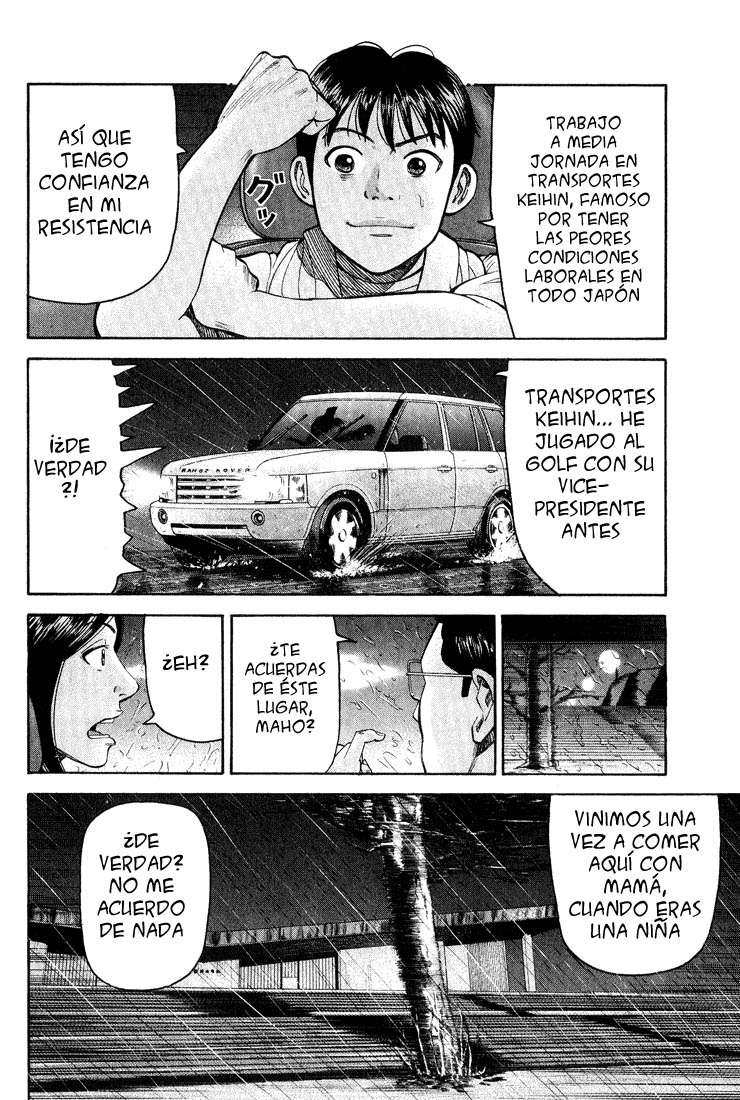 Read Beck ES Manga Online