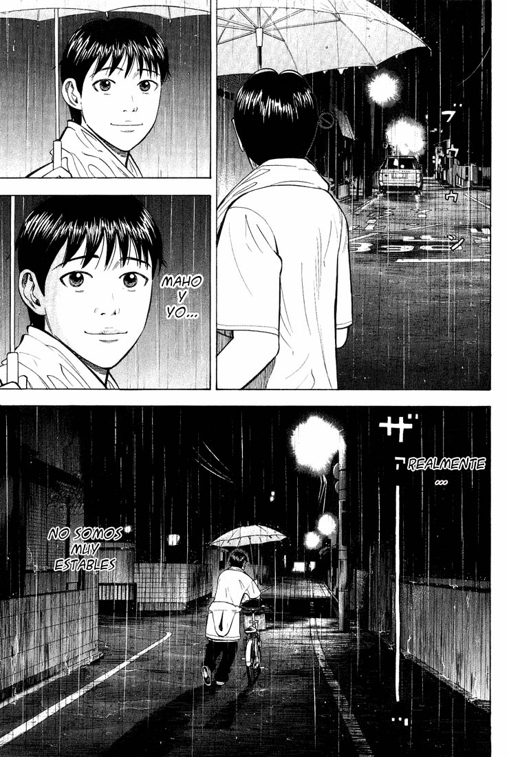 Read Beck ES Manga Online