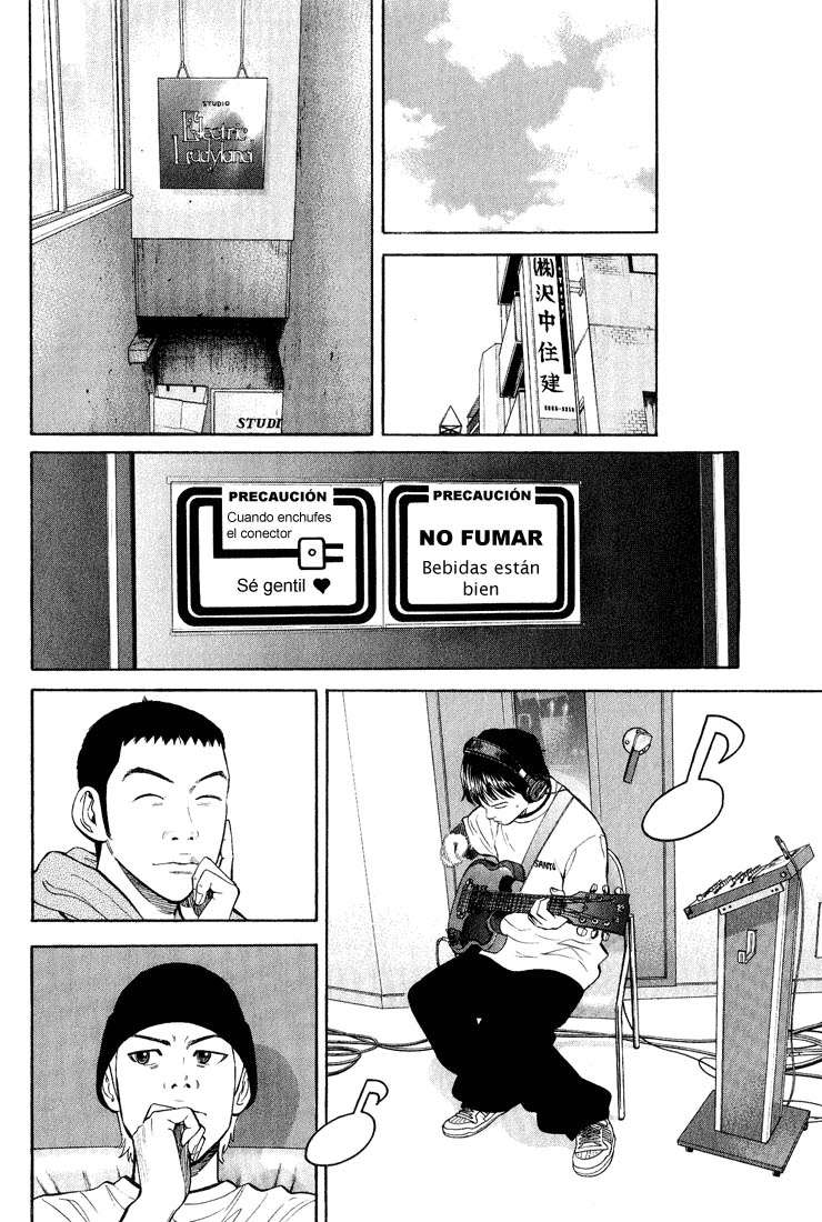 Read Beck ES Manga Online