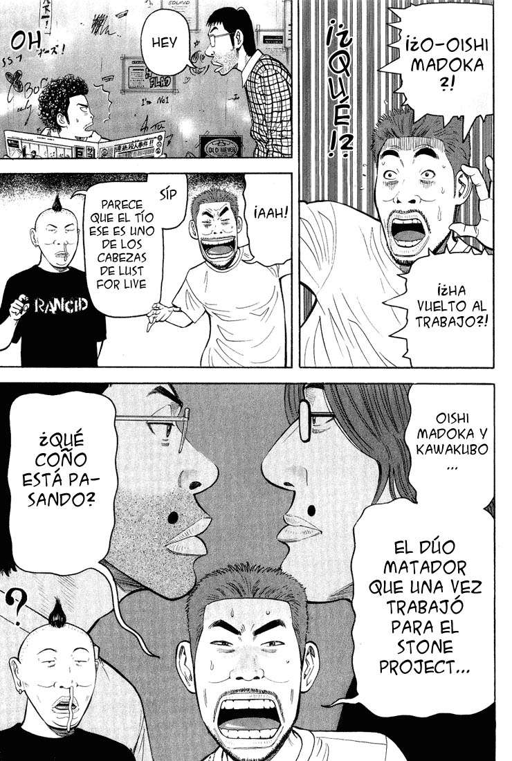 Read Beck ES Manga Online