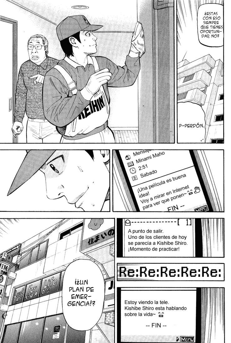 Read Beck ES Manga Online