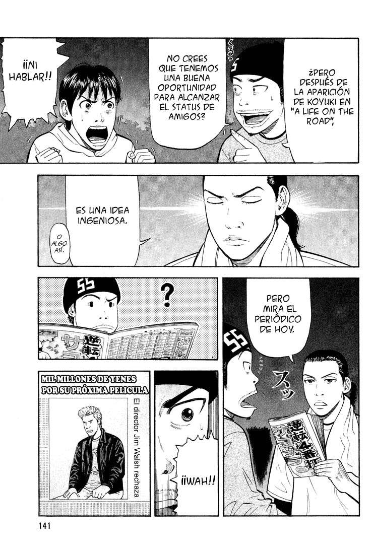 Read Beck ES Manga Online