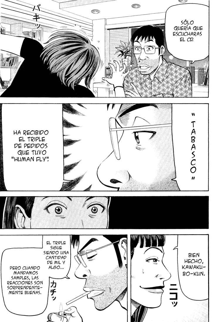 Read Beck ES Manga Online