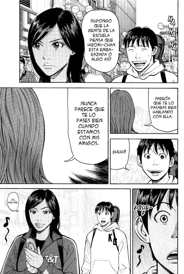 Read Beck ES Manga Online