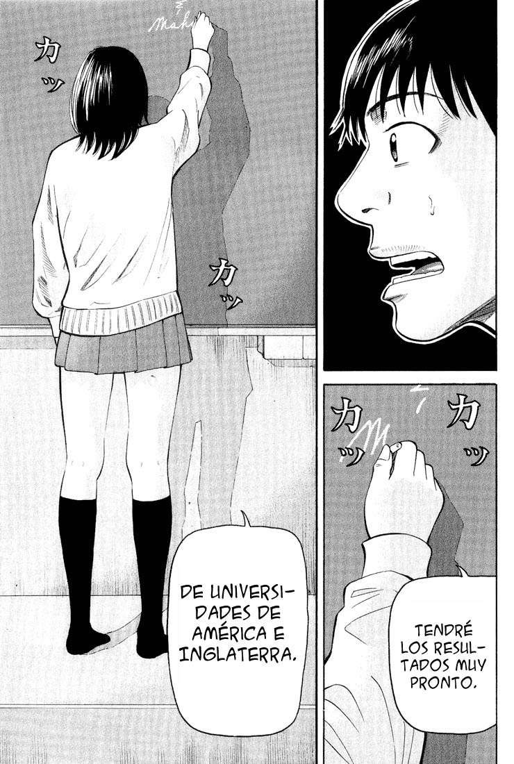 Read Beck ES Manga Online